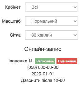 lead-list.png