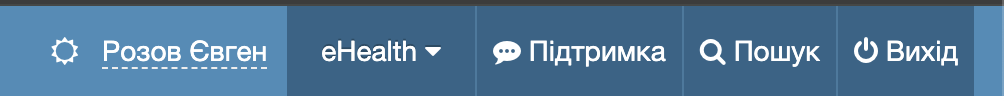pic-1-authorization.png