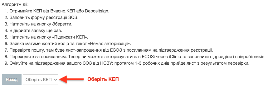 pic-3-4.png