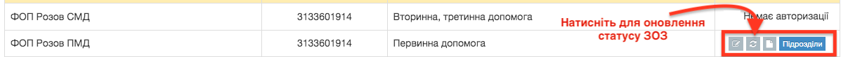 pic-5-1.png