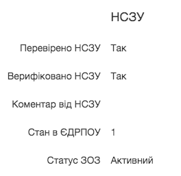 pic-5.2.png